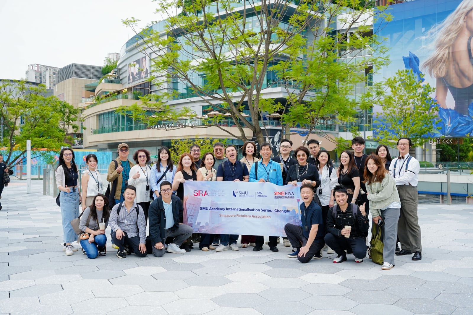 The delegation at Chengdu MixC