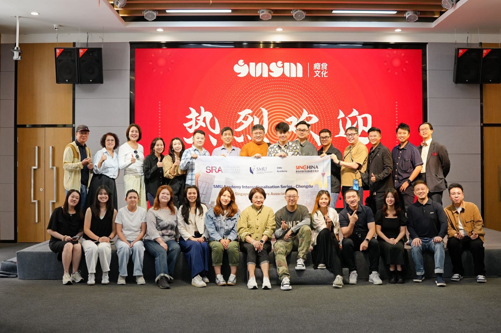 The delegation at Chengdu Yinshi Culture