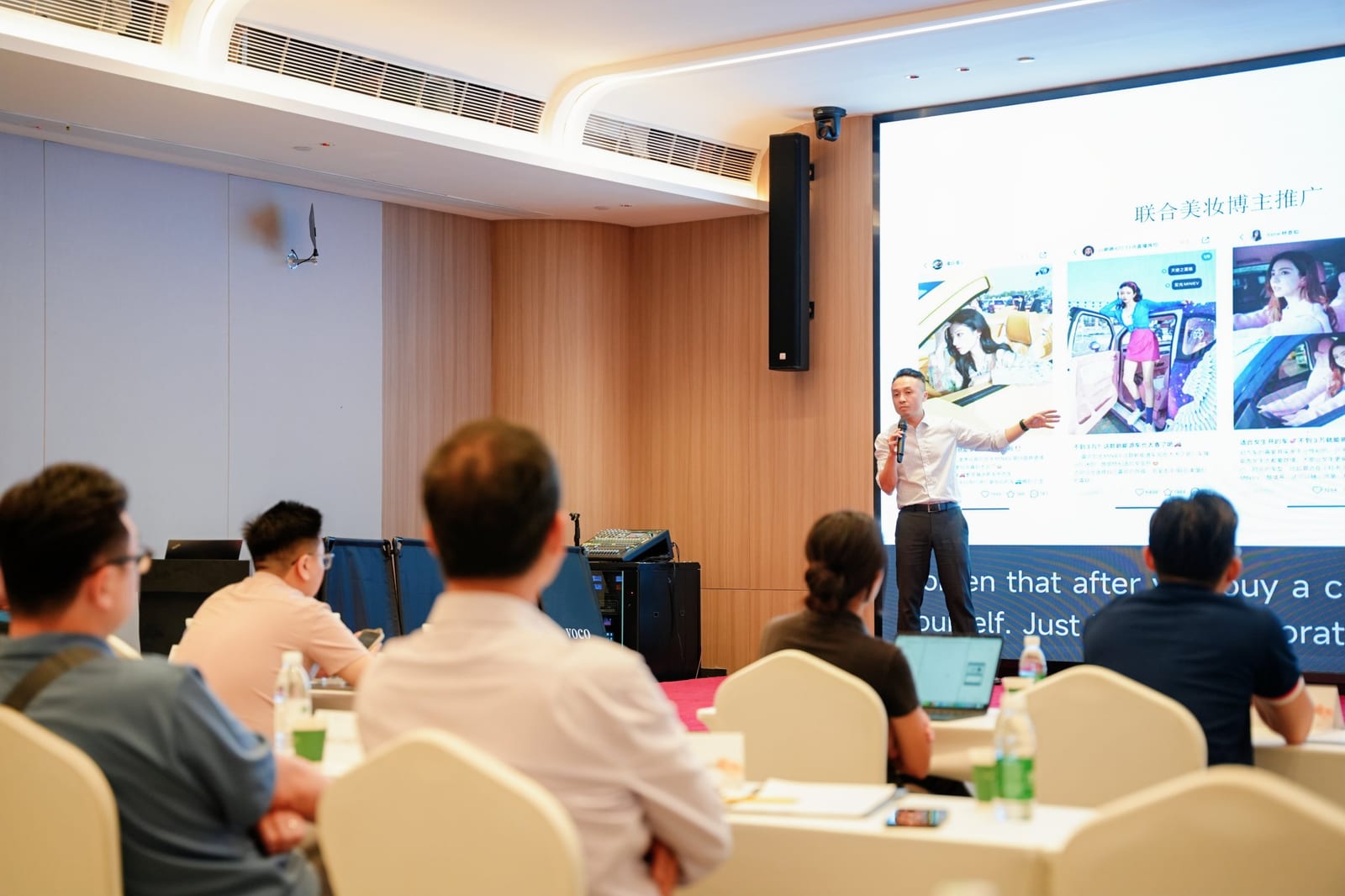 Delegates at a lecture during the Chengdu programme